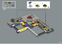 Страница 203