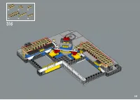 Страница 205