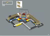 Страница 207