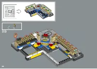 Страница 208