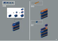 Страница 221
