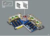 Страница 223