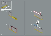 Страница 224