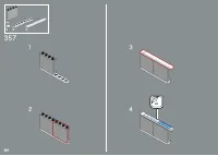 Страница 226