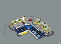 Страница 227