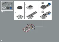 Страница 230