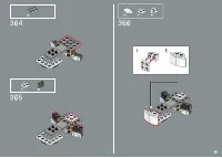 Страница 231