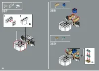 Страница 232