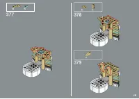 Страница 235