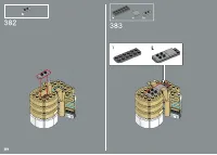 Страница 238