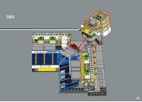 Страница 239