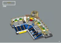 Страница 241