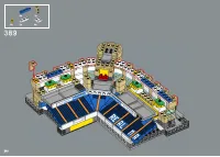 Страница 244