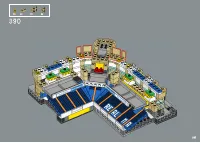 Страница 245