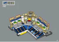 Страница 247