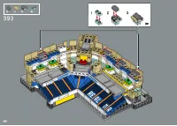 Страница 248