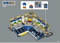 Страница 249
