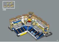 Страница 251