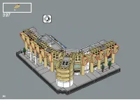 Страница 252