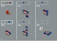 Страница 256