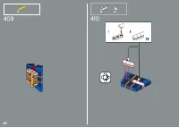 Страница 258
