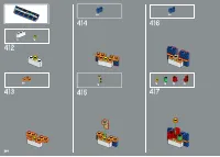 Страница 260