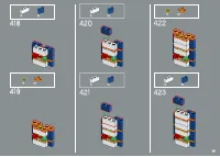 Страница 261