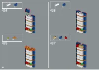 Страница 262