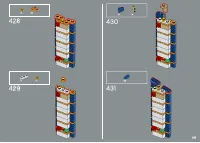 Страница 263