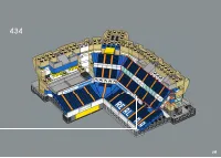 Страница 265