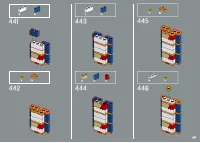 Страница 267