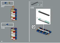 Страница 268