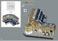 Страница 270