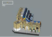 Страница 271