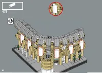 Страница 298