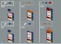 Страница 308