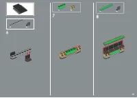 Страница 117