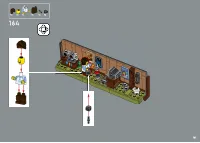 Страница 161