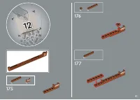 Страница 171