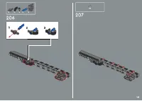 Страница 189