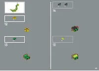 Страница 249