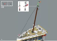 Страница 102