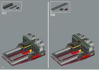 Страница 116