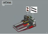 Страница 117