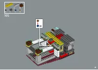 Страница 123