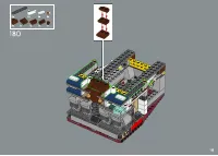 Страница 133