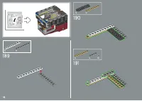 Страница 142