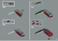 Страница 143