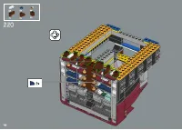 Страница 160