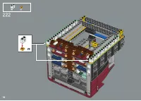 Страница 162